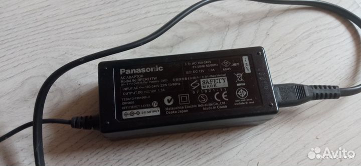 Panasonic DVD-LS83