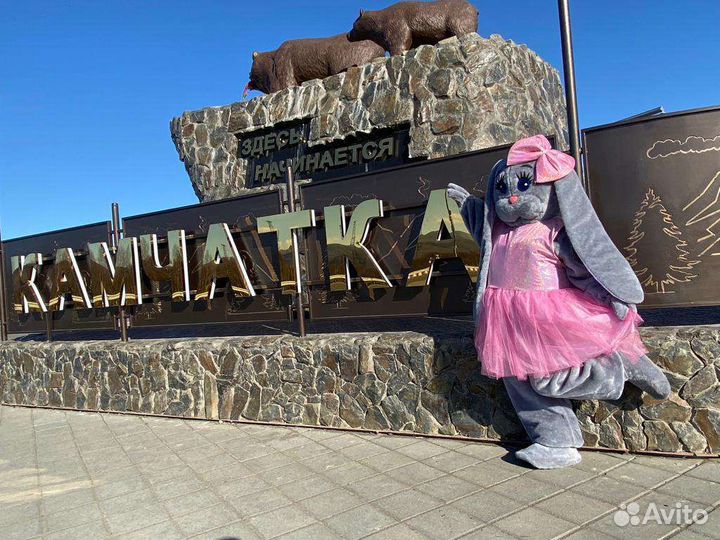 Камчатские ростовые куклы Мишка Тэдди и Зайка