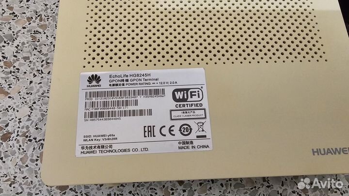 Wifi роутер Оптический терминал huawei HG8245H