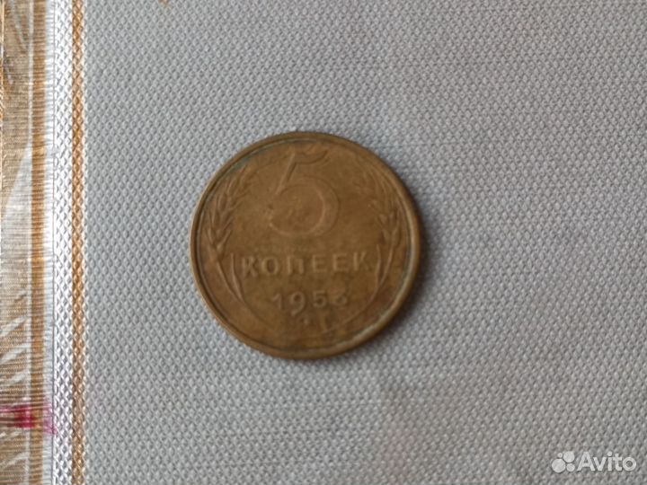 Монеты СССР одним лотом