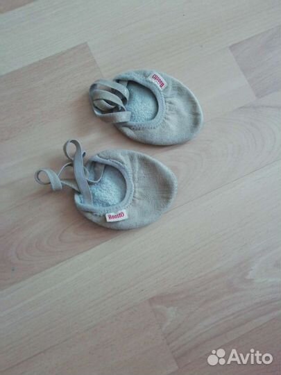 Предметы художественной гимнастики