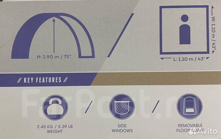 Душ - Туалет- Раздевалка 68002