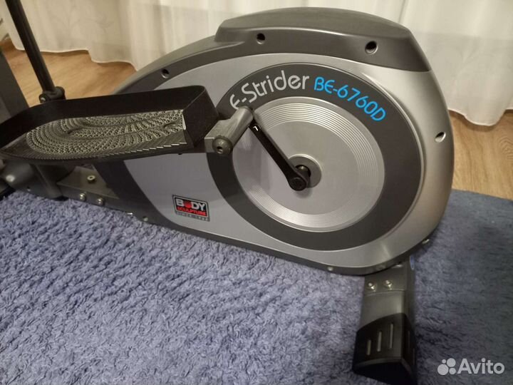 Эллиптический тренажер