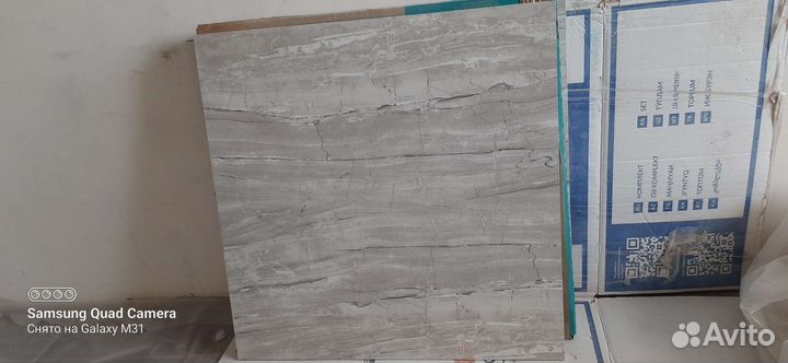 Керамическая плитка для пола