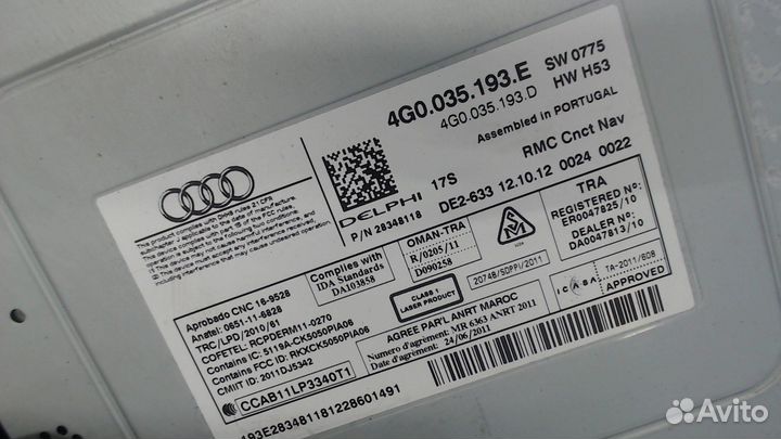 Магнитола Audi A6 (C7), 2012