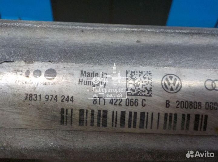 Рейка рулевая VAG 8T1422066CX