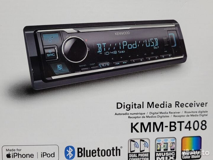 Автомагнитола Kenwood KMM-BT408