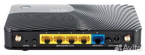 Wifi роутер Zyxel