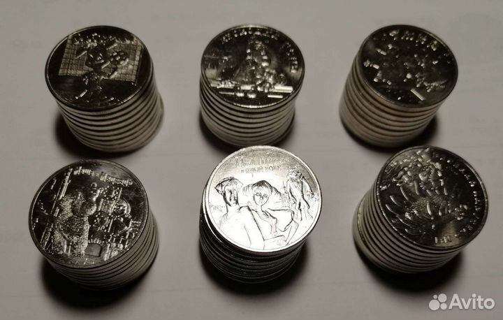 Набор 25руб Мультипликация (6 монет)