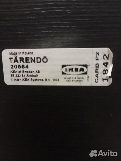 Стол обеденный IKEA бу