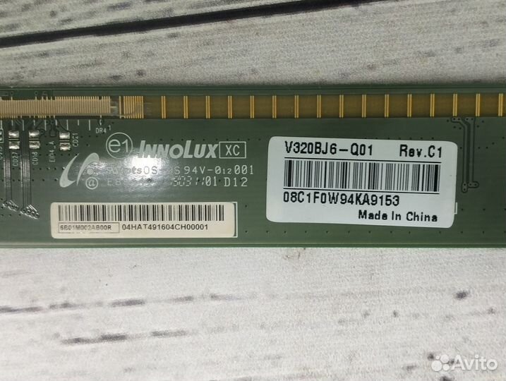 MainBoard HK.T.RT2841P535