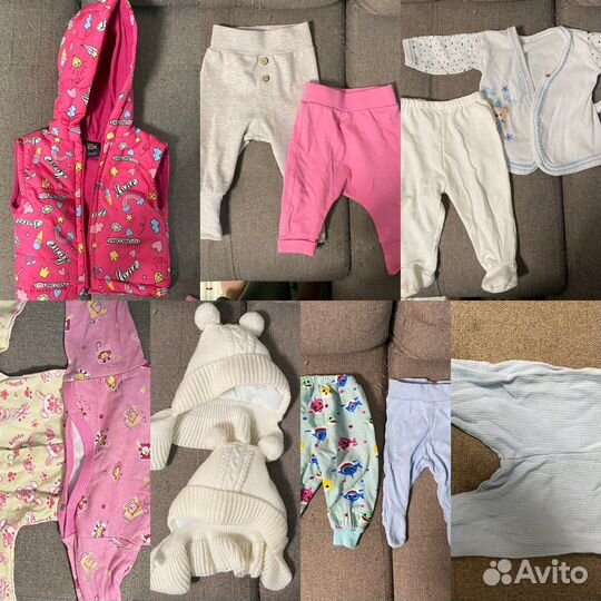 Детские вещи пакетом для девочки