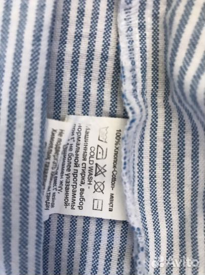 Рубашка на мальчика, рост 146 Futurino