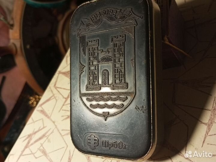 Монетница Выборг 196гг