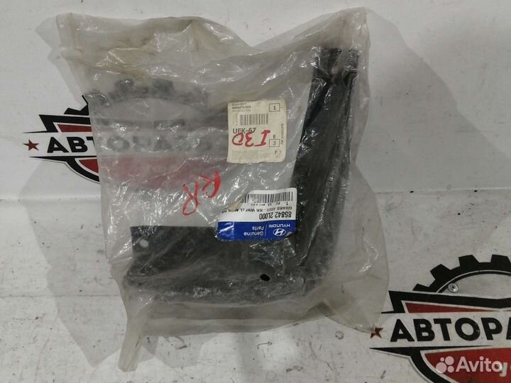 Брызговик задний правый hyundai i30 JD 07-12