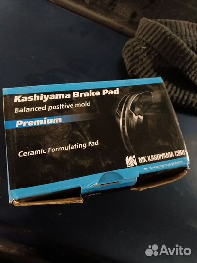 Тормозные колодки передние на honda civic ferio 6g