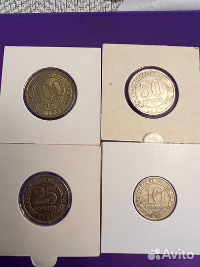 Полный Набор монет Шпицберген Арктикуголь 1993 г