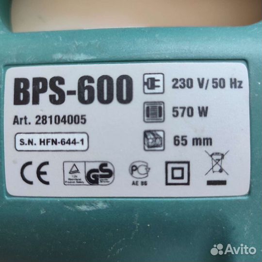 Лобзик Bort BPS-600