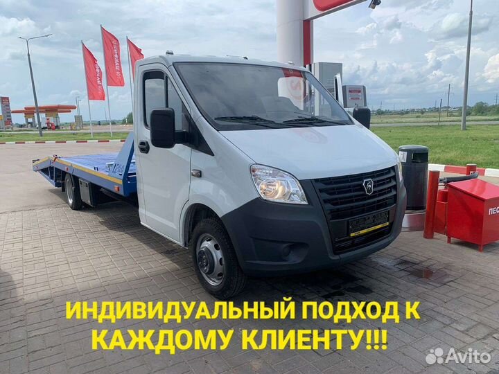 Эвакуатор,услуги Эвакуатора,Эвакуатор Воронеж,м4