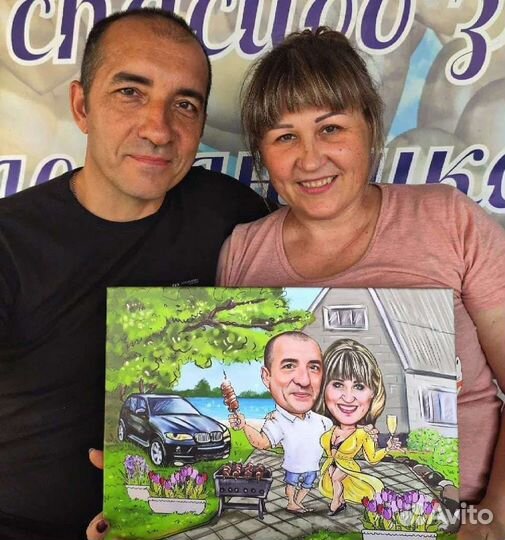 Шарж, портрет на заказ по фото