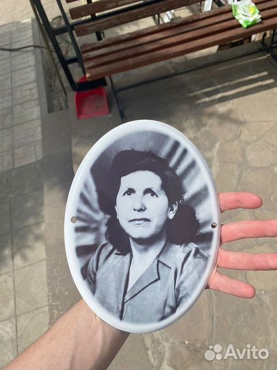 Металокерамическая табличка на памятник