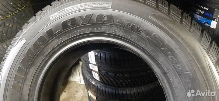 Federal Himalaya SUV 275/65 R17 119T