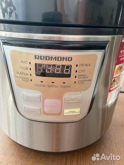 Мультиварка redmond