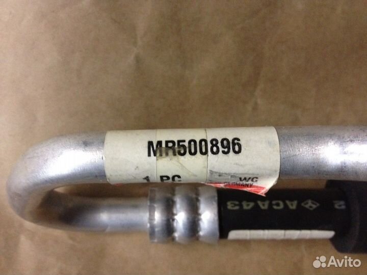 Шланг кондиционера Mitsubishi Pajero MR500896