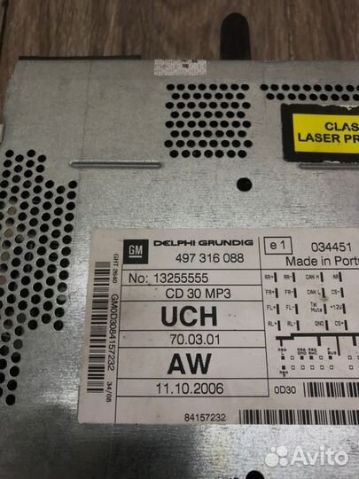 Магнитола Opel Astra H 2004-2010