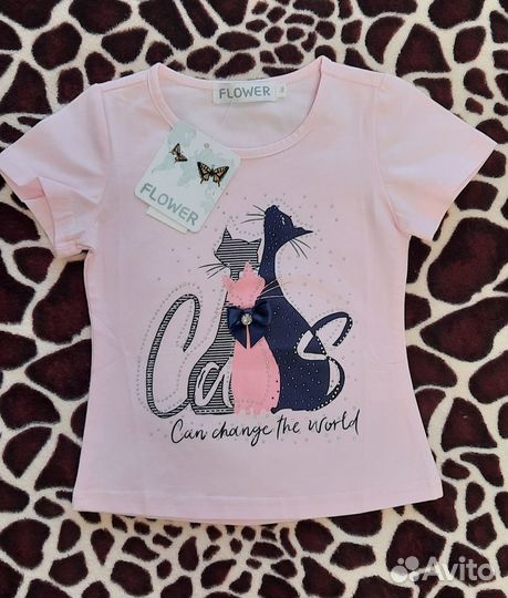 Детская одежда