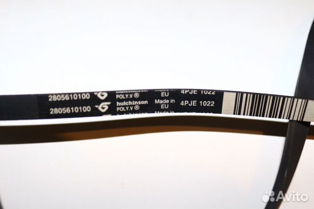 Ремень приводной 4PJE 1022