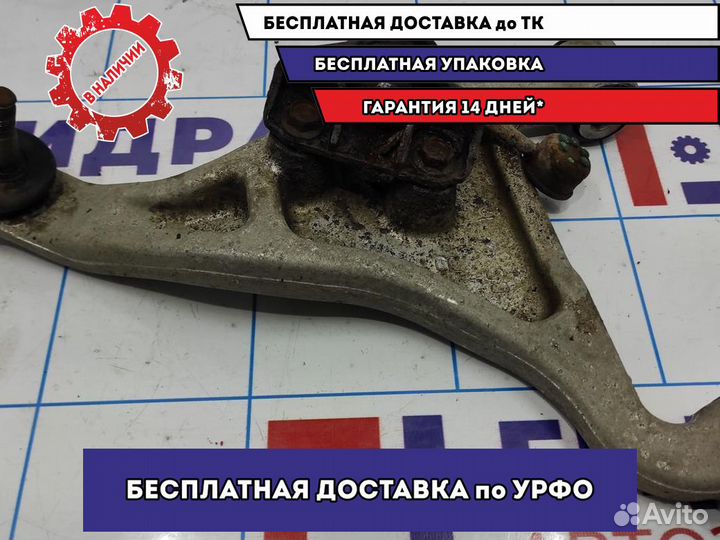 Рычаг задний верхний правый Infiniti FX-35 (S50) 5