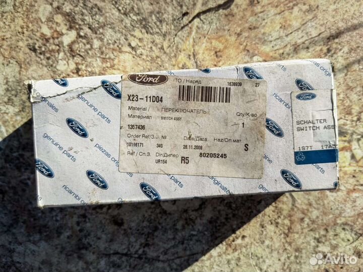 Переключатель ford