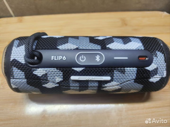 Jbl Flip 6 Martin Garrix edition