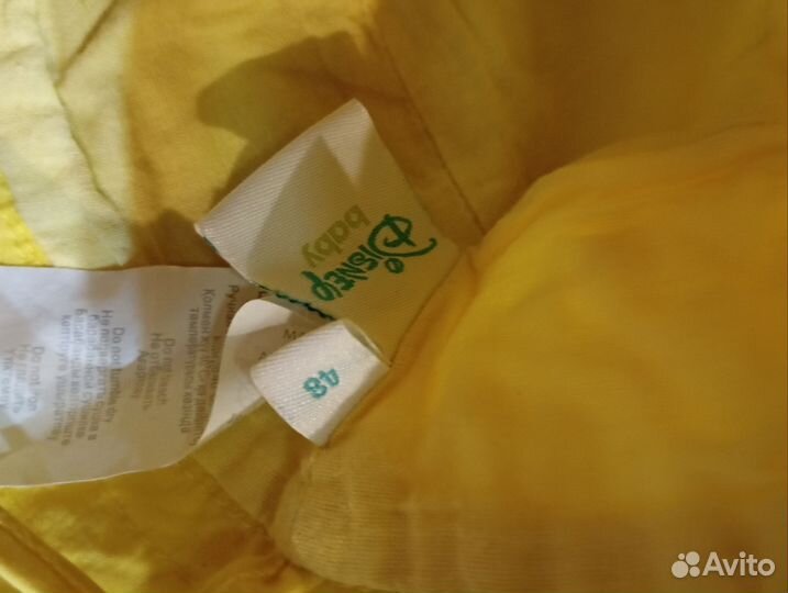 Детские вещи пакетом