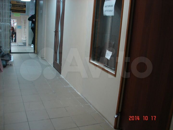 Помещение под офис,услуги,10 м²,центр,1-я линия