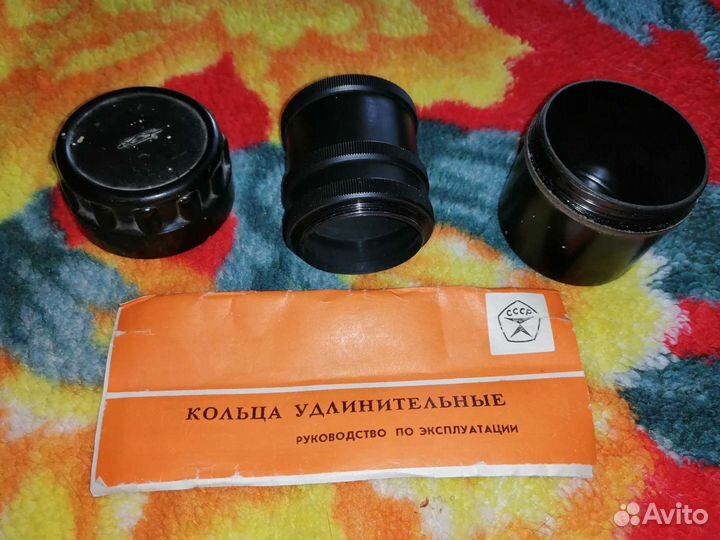 Кольцо для фотоаппарата Зенит. СССР