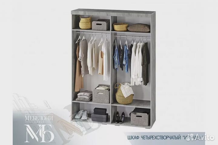 Шкаф 4-х створчатый 