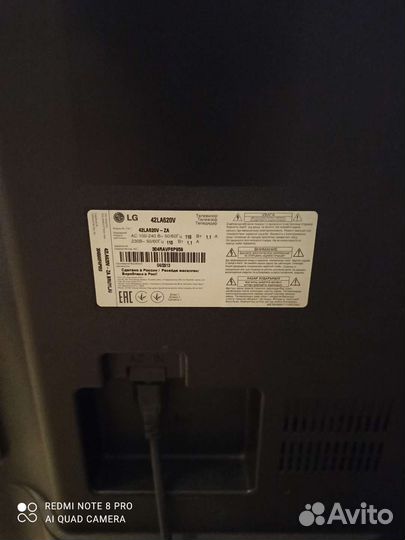 Телевизор LG42 LA620V