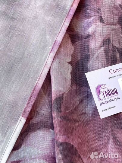 Тюль готовый с цветочным принтом