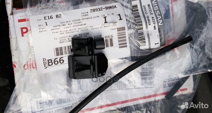 Форсунка омывателя стекла 289329HM0A nissan