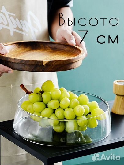 Ёмкость контейнер для продуктов с крышкой-тарелкой