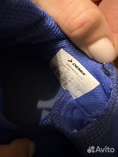 Футзалки Demix 41