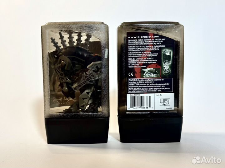 Lego Bionicle Rahkshi 8591 Vorahk