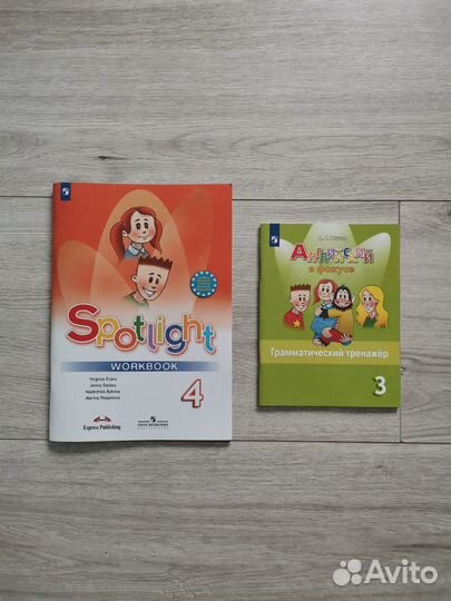 Spotlight тренажёр 3, workbook 4 класс