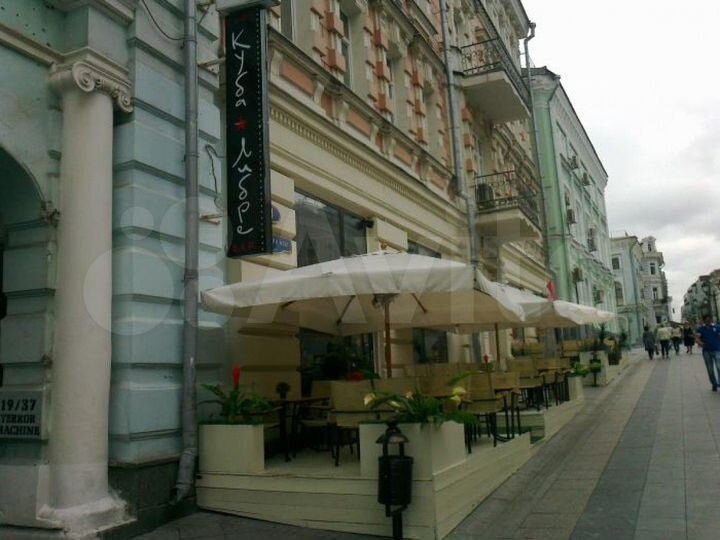 Бар ресторан цао