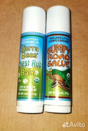 Органический бальзам