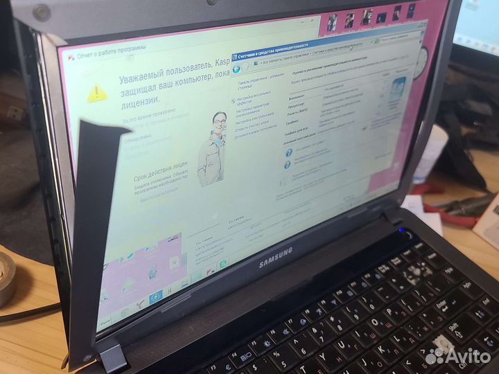 Samsung R425