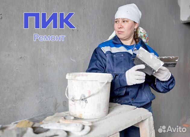 Работа в Москве Маляр /Чистовая отделка