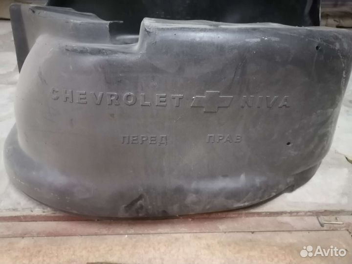 Локеры на Chevrolet Niva